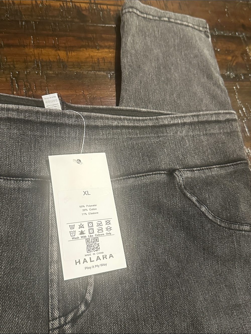 HALARA Jeans XL NWT - Picture 7 of 7